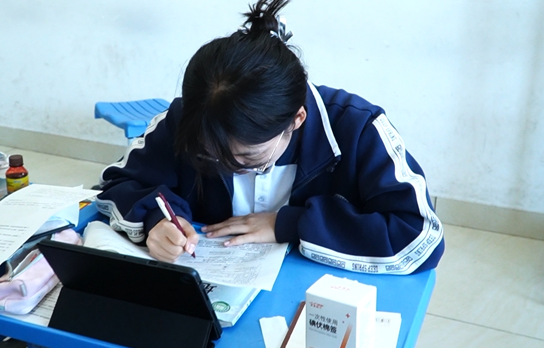 7381219cd5baefbaa87c989fa9a91c0e 首页 | J9集团有限公司官网