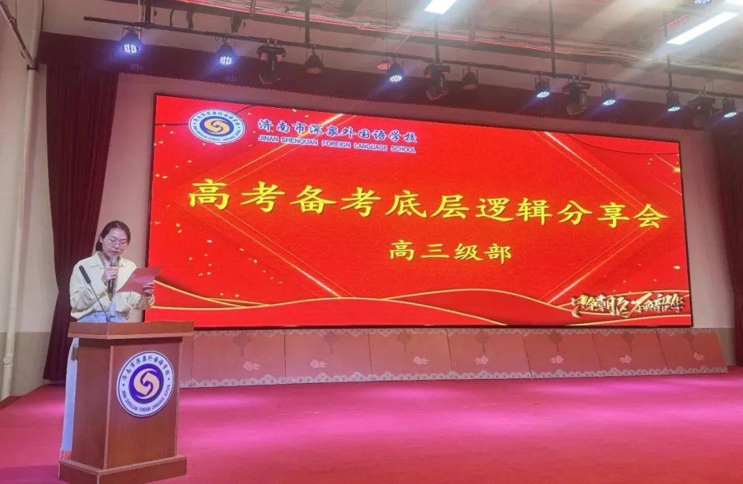 9153131865c0bea0f135a4bd53e601f9 首页 | J9集团有限公司官网