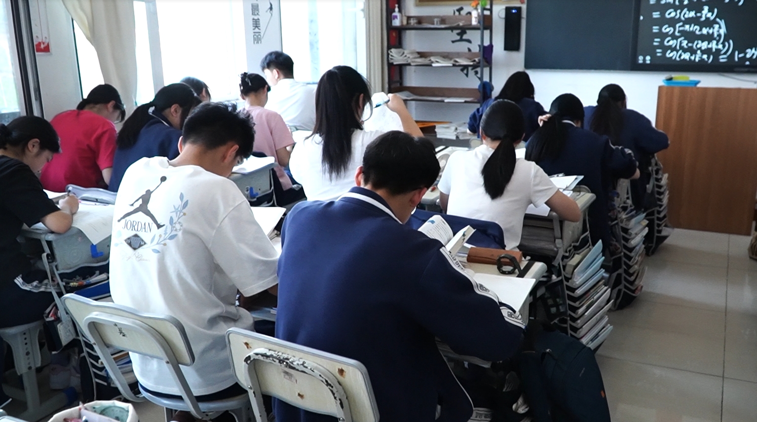 首页 | J9集团有限公司官网