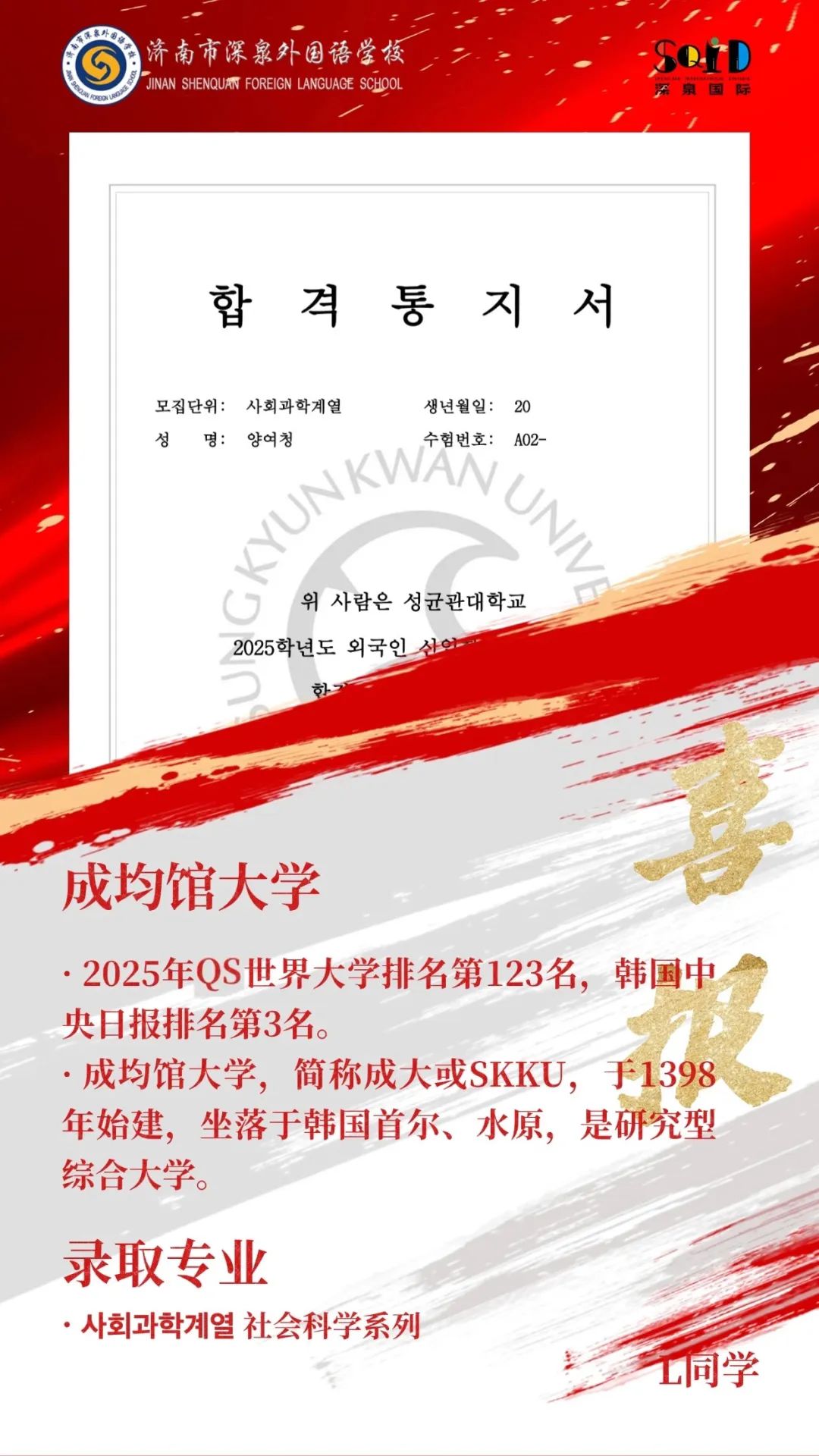 f4f6a36156fc3be8f26827b49a681f84 首页 | J9集团有限公司官网