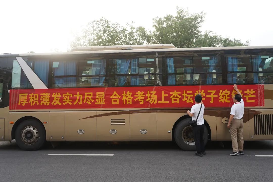11568861ac7452595af1c2ab2f7a56c4 首页 | J9集团有限公司官网