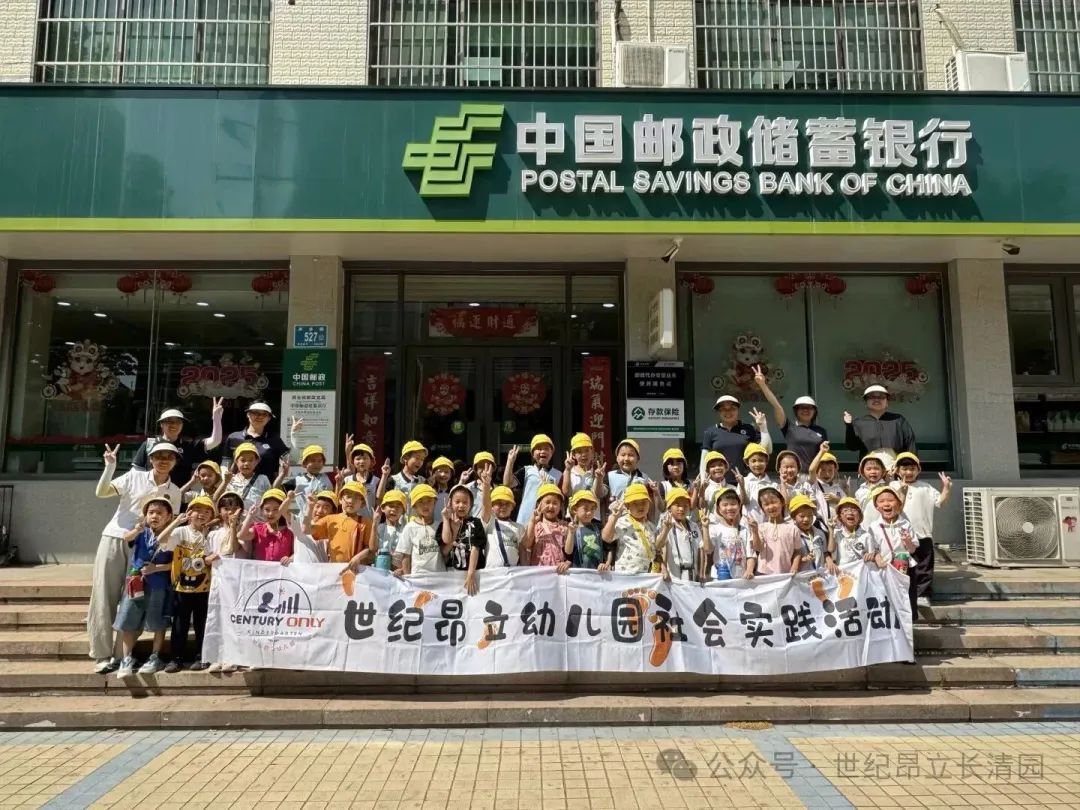 e56c62a275352f03c8f489458f446b53 首页 | J9集团有限公司官网