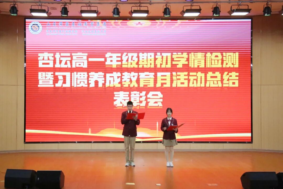 3d9d29f434666dfc98468500f11c935a 首页 | J9集团有限公司官网