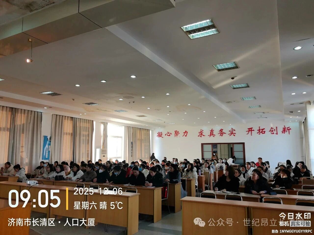 2122289db197d19f01293f1162b9db28 首页 | J9集团有限公司官网