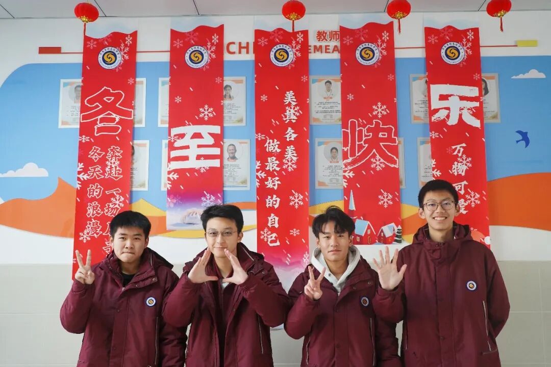 33a41eacd77bfda1b0fee6b4bf631f37 首页 | J9集团有限公司官网