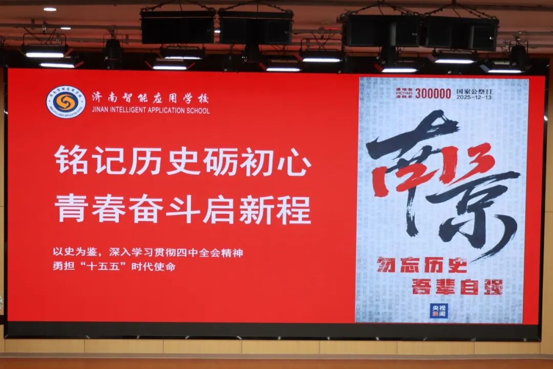 122ba3ca7c226ed3e97b60a7caebe752 首页 | J9集团有限公司官网