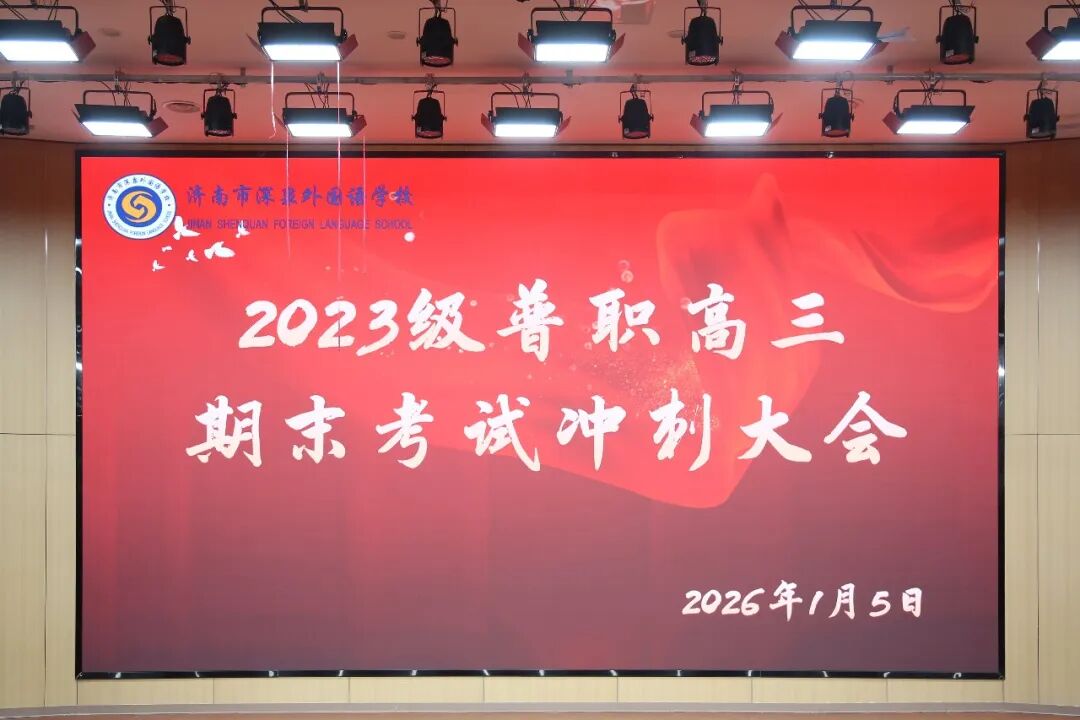 318de839d6ce6cf7f1df6184f4ac7815 首页 | J9集团有限公司官网
