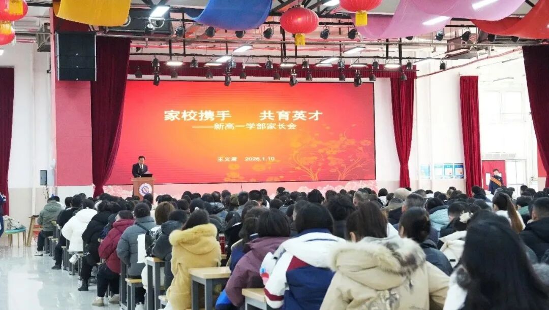 3fc2bdfa90ff4aa50c47c4fff66c7377 首页 | J9集团有限公司官网