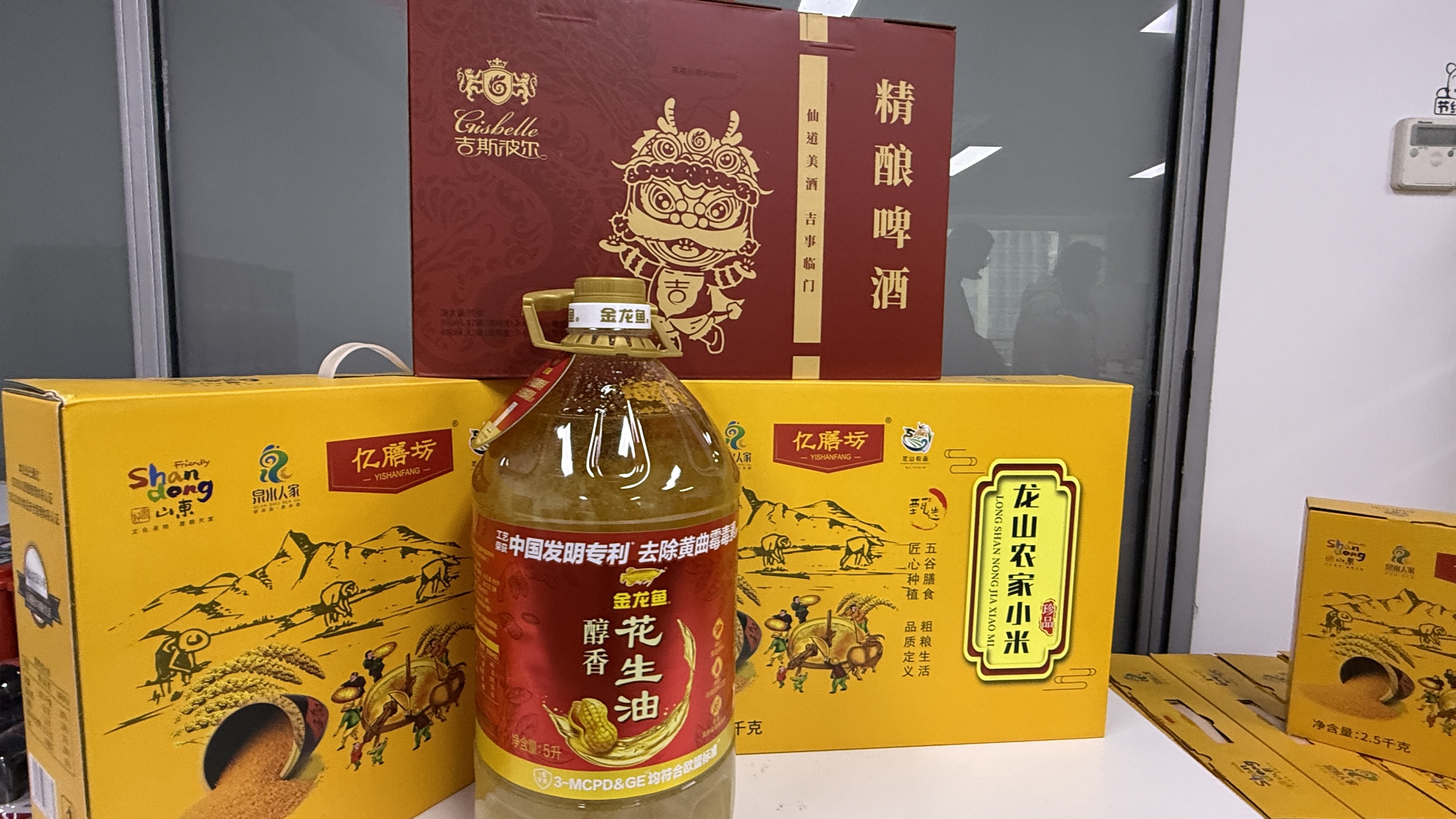 首页 | J9集团有限公司官网